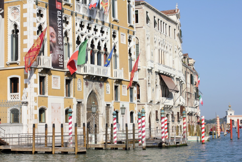 Lokation: Italien | Veneto | Dorsoduro | Sestière di Dorsoduro Kategorien: Gebäude, Datum: 23.08.2011