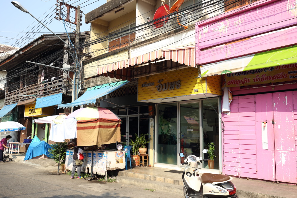 Lokation: Thailand | Lampang | Muang Lampang | Lampang Kategorien: Haus, Datum: 20.02.2016