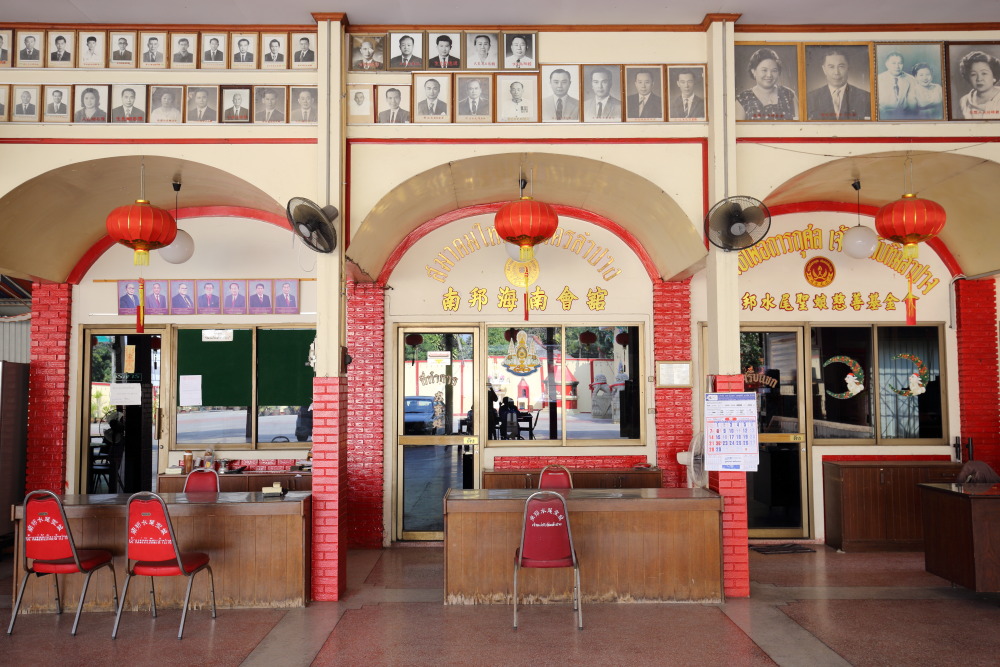 Lokation: Thailand | Lampang | Muang Lampang | Lampang Kategorien: Haus, Datum: 20.02.2016