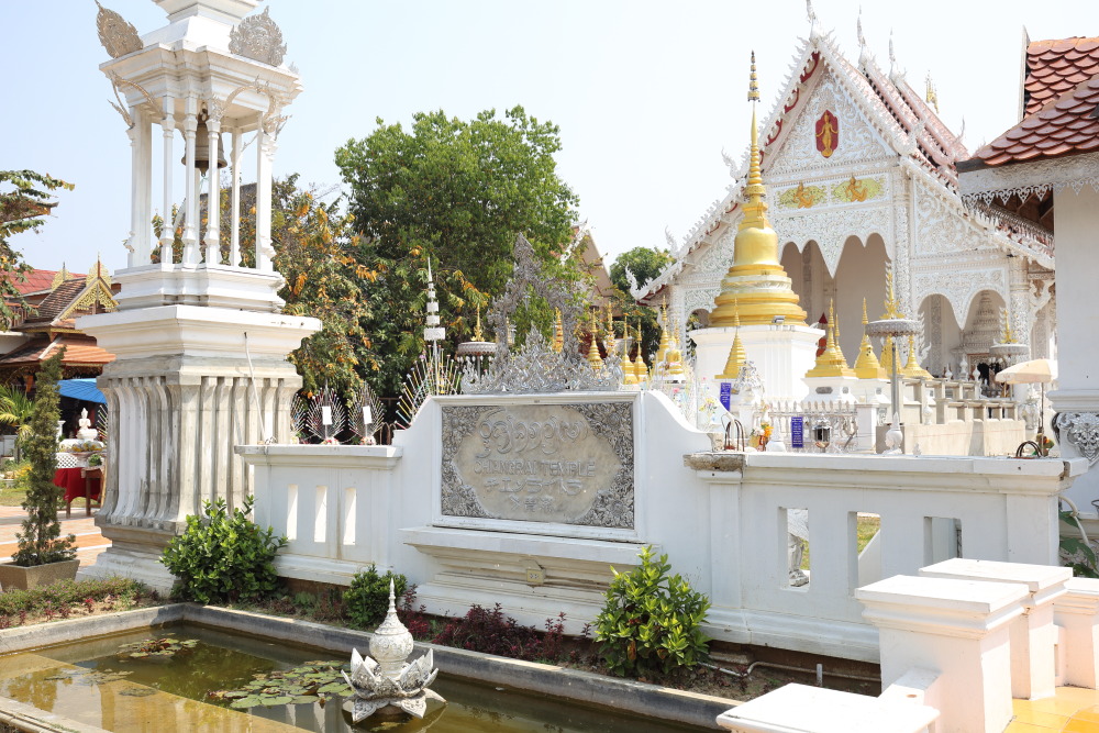 Lokation: Thailand | Lampang | Muang Lampang | Lampang Kategorien: Tempel, Datum: 20.02.2016
