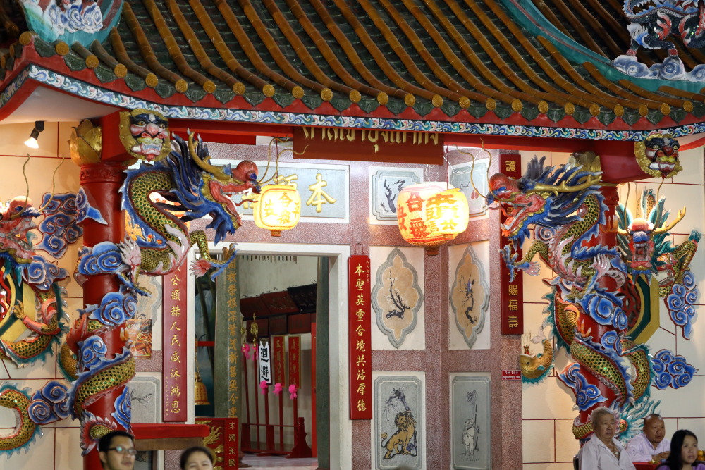 Lokation: Thailand | Lampang | Muang Lampang | Lampang Kategorien: Tempel, Datum: 20.02.2016