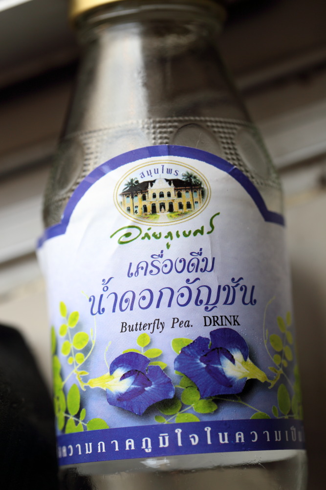 Lokation: Thailand | Bangkok | Lat Krabang | Ban Wat Sangkha Racha Kategorien: Kulinarisches, Datum: 26.02.2016