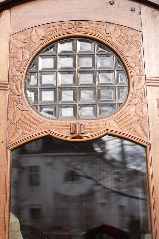 Lokation: Deutschland | Hamburg | Hamburg | Harvestehude Kategorien: Datum: 04.02.2008