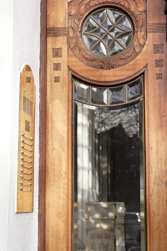 Lokation: Deutschland | Hamburg | Hamburg | Harvestehude Kategorien: Datum: 04.02.2008